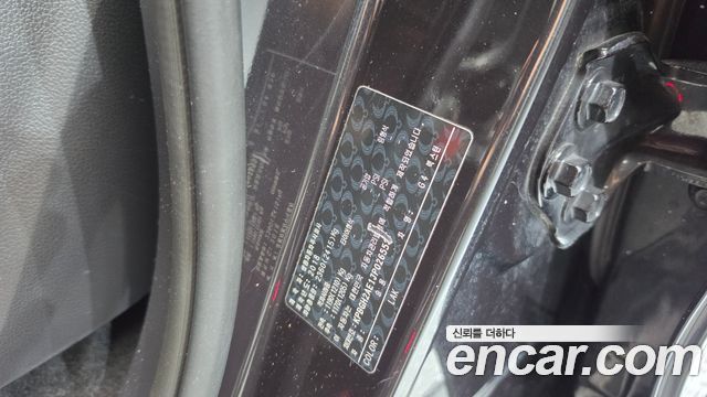 KG Mobility (SsangYong) G4 Rexton Diesel 2.2 2WD Eurasia Edition 2018 — фото 20