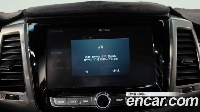KG Mobility (SsangYong) G4 Rexton Diesel 2.2 2WD Eurasia Edition 2018 — фото 33