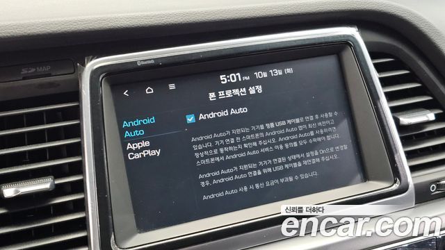Hyundai Sonata New Rise Hybrid Smart 2018 — фото 17