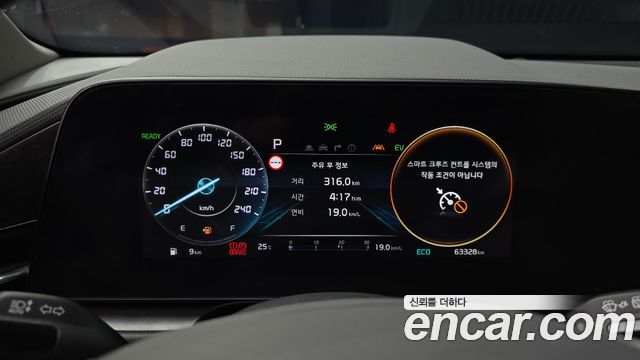 Kia Niro Signature 2022 — фото 8
