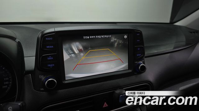 Hyundai Kona 1.6 Turbo 2WD Modern Choice 2020 — фото 16
