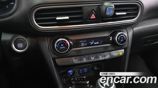 Hyundai Kona 1.6 Turbo 2WD Modern Choice 2020 — фото 17