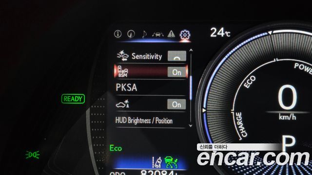 Lexus ES300h (VII) Luxury Plus 2021 — фото 17