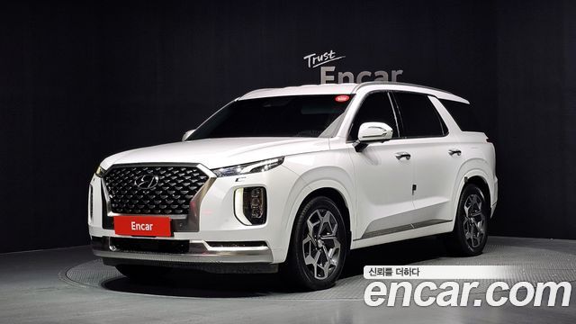 Hyundai Palisade Diesel 2.2 2WD Calligraphy