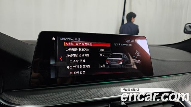 BMW 5 Series (G30) 530i xDrive M Sport Package Plus 2019 — фото 16