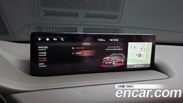 Genesis GV80 3.5T Gasoline AWD 2021 — фото 34