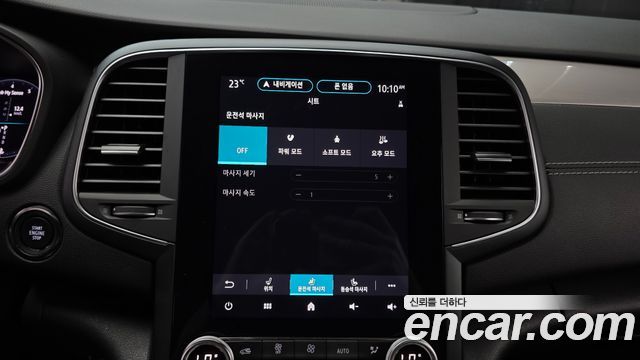 Renault Korea SM6 1.3 TCe RE 2021 — фото 16