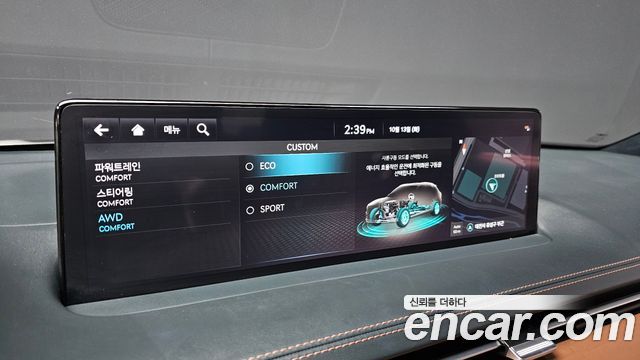 Genesis GV70 2.5T Gasoline AWD 2024 — фото 18