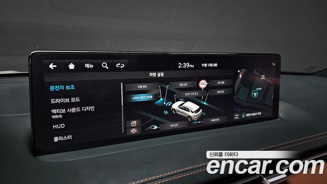 Genesis GV70 2.5T Gasoline AWD 2024 — фото 19