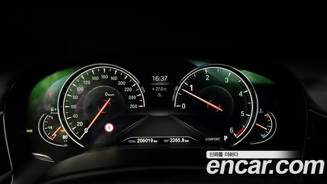 BMW 7 Series (G11) 730Ld xDrive M Sport 2017 — фото 8
