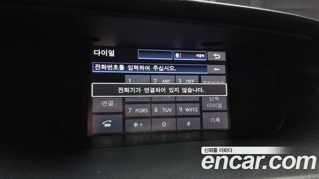 Lexus ES300h Supreme XV60 2013 — фото 16