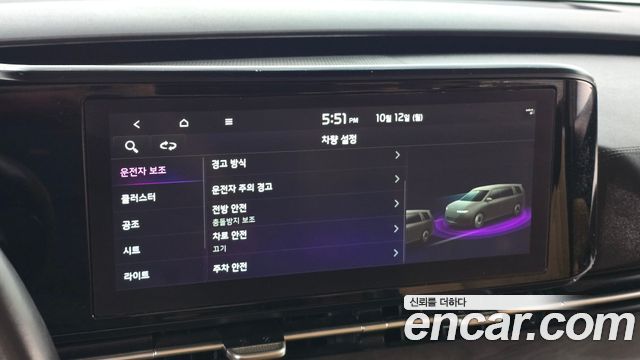Kia Carnival (IV) Diesel 9-Seater Prestige 2021 — фото 16