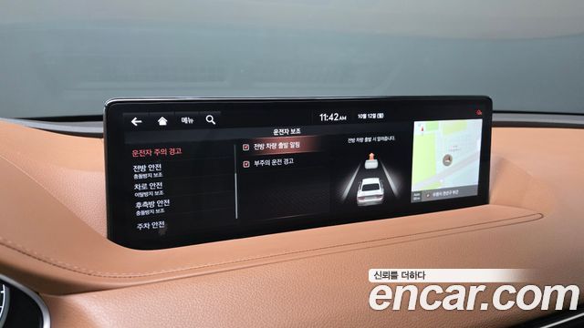 Genesis G80 (RG3) Gasoline 2.5 Turbo 2WD 2021 — фото 17