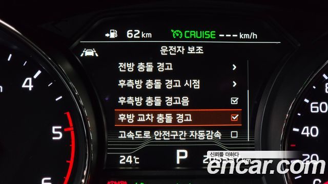 Kia Carnival 9-Seater Noblesse Special 2019 — фото 20