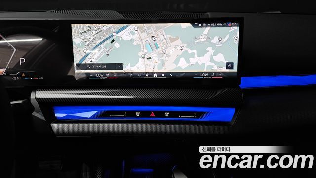 BMW 5 Series (G60) 520i M Sport 2026 — фото 17