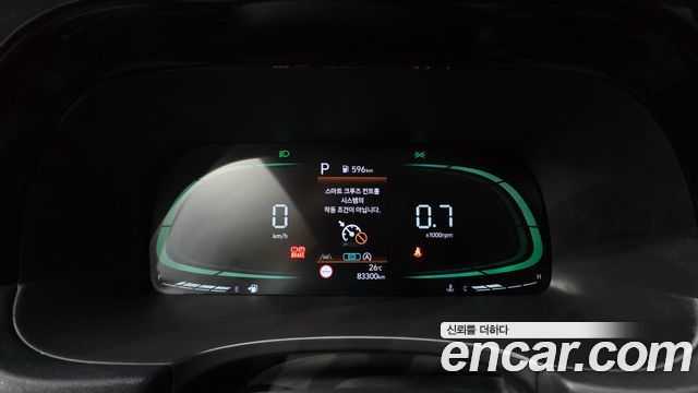 Hyundai Palisade Diesel 2.2 4WD Exclusive 2023 — фото 8