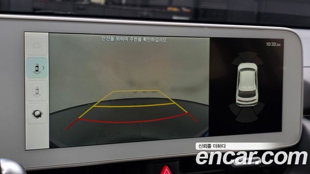 Hyundai Ioniq 5 Long range Exclusive 2022 — фото 19