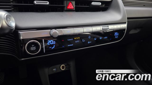 Hyundai Ioniq 5 Long range Exclusive 2022 — фото 23