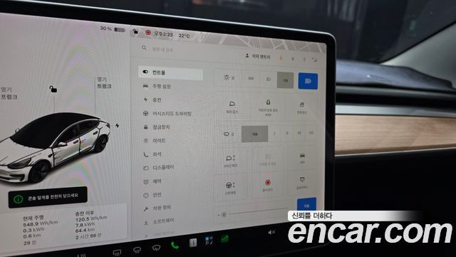 Tesla Model 3 Standard Range Plue RWD 2020 — фото 8