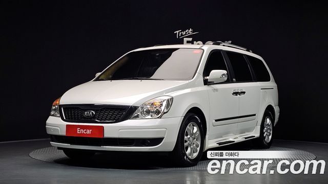 Kia Carnival R New Carnival Limousine GLX High-Deluxe