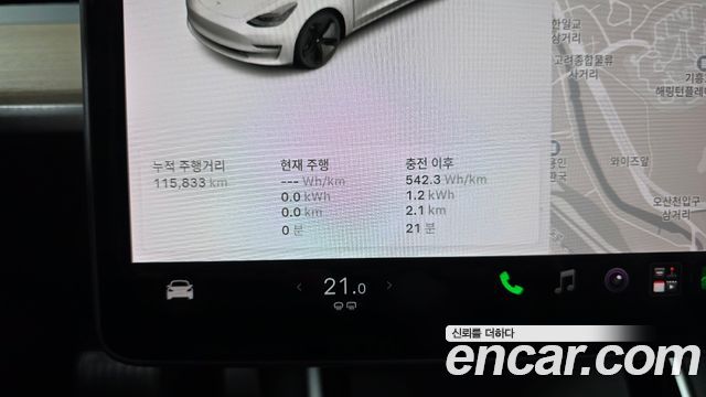 Tesla Model 3 Long Range AWD 2020 — фото 8