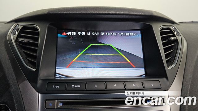 Hyundai Grandeur (HG) HG240 Modern 2015 — фото 17