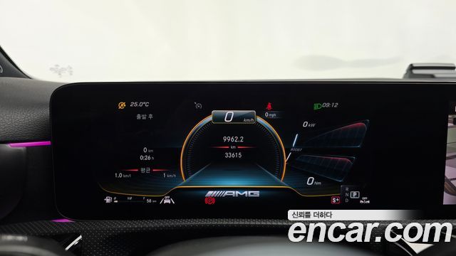 Mercedes-Benz A-Class (W177) AMG A45 4MAITC+ Hatchback 2023 — фото 8