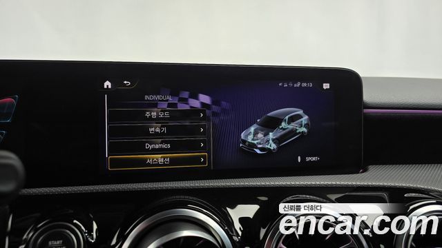 Mercedes-Benz A-Class (W177) AMG A45 4MAITC+ Hatchback 2023 — фото 31