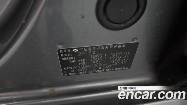 Renault Korea SM7 Nova LPLI 2.0 LPe Disabled 2017 — фото 19