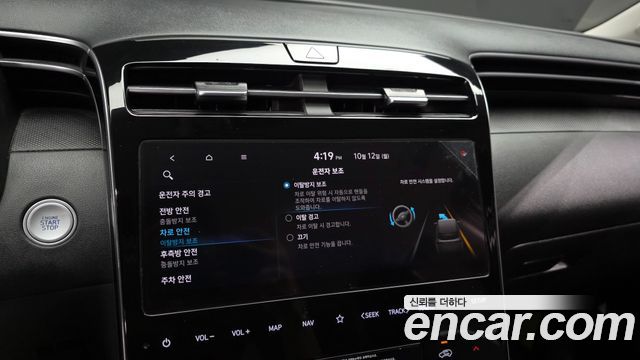 Hyundai Tucson (NX4) Gasoline 1.6 Turbo 2WD Premium 2021 — фото 16