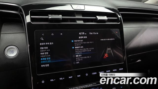 Hyundai Tucson (NX4) Gasoline 1.6 Turbo 2WD Premium 2021 — фото 17