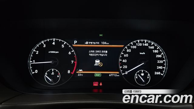Genesis EQ900 5.0 GDI AWD Limousine Prestige 2016 — фото 8