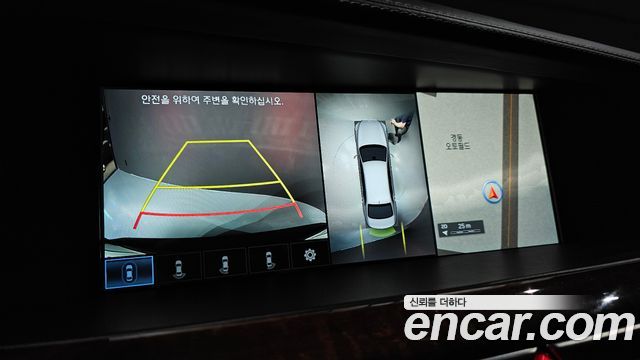 Genesis EQ900 5.0 GDI AWD Limousine Prestige 2016 — фото 15