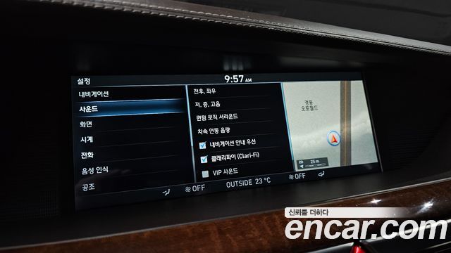 Genesis EQ900 5.0 GDI AWD Limousine Prestige 2016 — фото 16