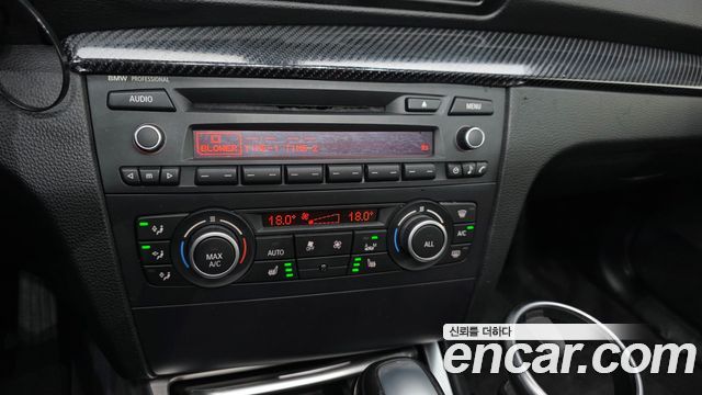 BMW 1 Series (E82) 120d Coupe Sport 2013 — фото 15