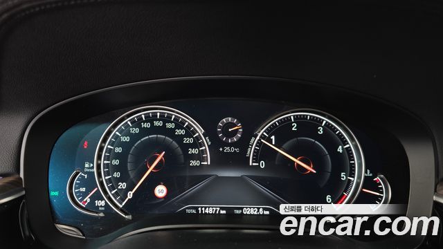 BMW 5 Series (G30) 520d xDrive M Sport Package Plus 2018 — фото 8