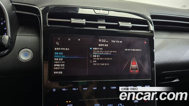 Hyundai Tucson (NX4) Gasoline 1.6 Turbo 2WD Modern 2021 — фото 20