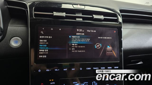 Hyundai Tucson (NX4) Gasoline 1.6 Turbo 2WD Modern 2021 — фото 27