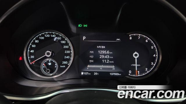 Genesis G80 (RG3) Gasoline 2.5 Turbo AWD 2021 — фото 8
