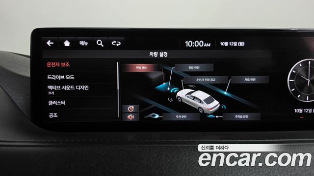 Genesis G80 (RG3) Gasoline 2.5 Turbo AWD 2021 — фото 17