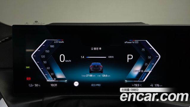 BMW i4 eDrive40 M Sports Pro 2023 — фото 8
