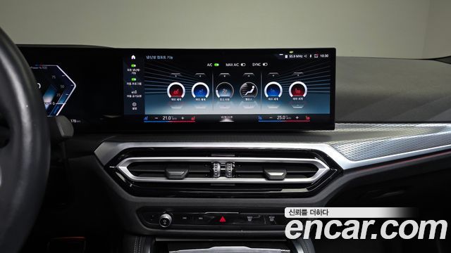 BMW i4 eDrive40 M Sports Pro 2023 — фото 14