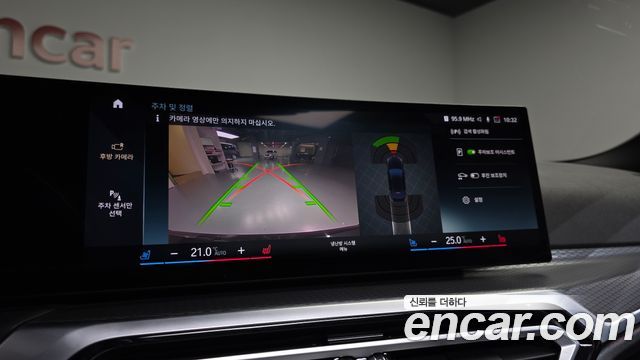 BMW i4 eDrive40 M Sports Pro 2023 — фото 15