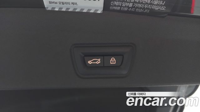 BMW i4 eDrive40 M Sports Pro 2023 — фото 27