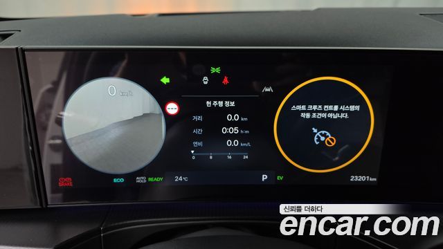 Hyundai Santa Fe (MX5) HEV 1.6 2WD Calligraphy 2025 — фото 8