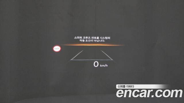 Hyundai Santa Fe (MX5) HEV 1.6 2WD Calligraphy 2025 — фото 17