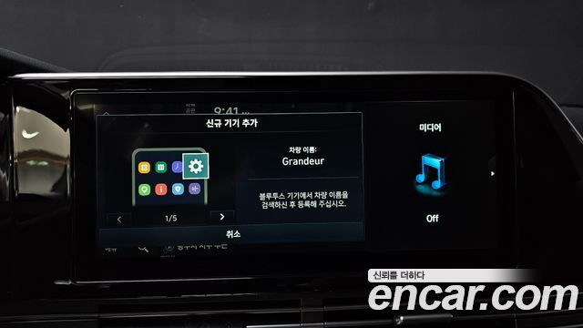 Hyundai Grandeur (IG) 2.5 Premium Choice 2021 — фото 20