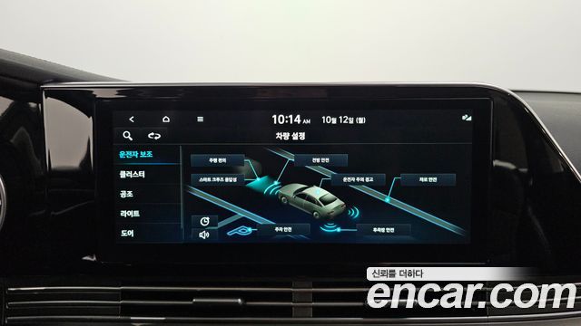 Hyundai Grandeur (IG) 2.5 Premium 2022 — фото 30