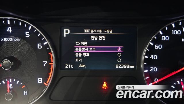 Kia K3 (II) 1.6 Trendy 2023 — фото 17