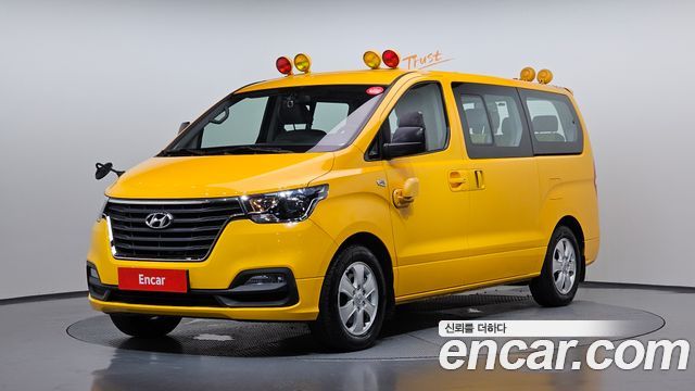 Hyundai Grand Starex School Bus LPi